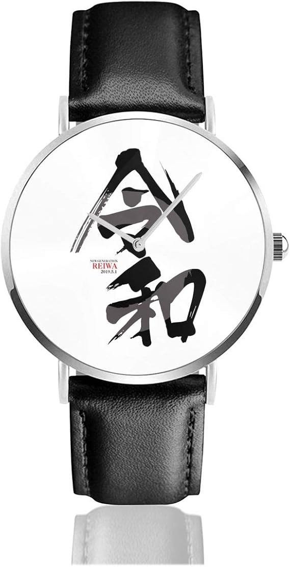 Amazon 腕時計 薄型 時計メンズ リジナル Tシャツ メンズ 新元号令和 アナログクオーツ 防水ウオッチ ブラック Pu革ベルト ステンレス製ケース ラグジュアリー おしゃれ ビジネス カジュアル 男性 女性 腕時計 プレゼント メンズ腕時計 腕時計 通販
