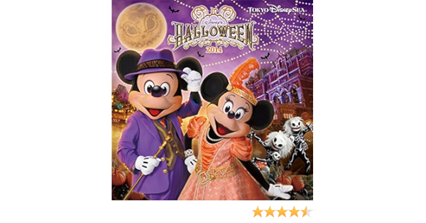 Tokyo Disney Sea R Disney Halloween Amazon Com Music Tokyo Disney Sea R Disney Halloween Amazon Com Music