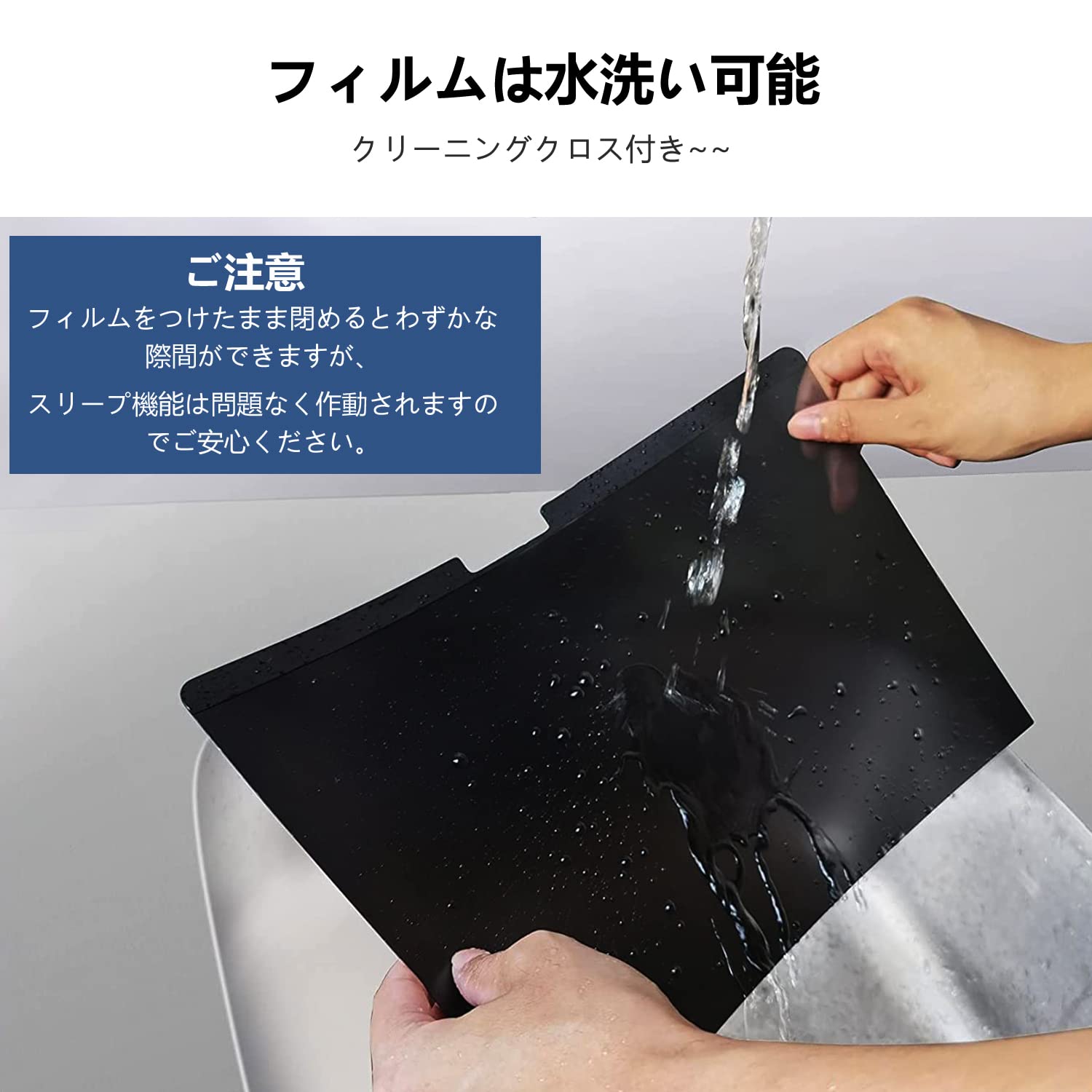 LuFiYa 16 Inch MacBook Pro 16 (2019) Anti-Peeping Filter, Magnetic Type 1 Second Detachable Anti-Peeping Film, Laptop Privacy Filter, Anti-Glare, Double Sided, Blue Light Reducing, Protective Film