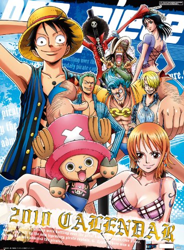 One Piece 10 Calendar Calendar Amazon Com Books