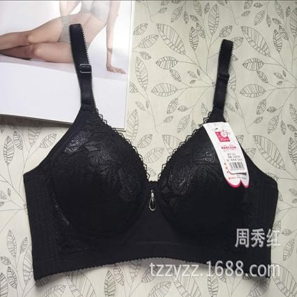 Tianyifeng Neuer Echter Dunnschnitt B Cup Ohne Stahlring Schwarz 80b 36 Amazon De Kuche Haushalt