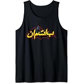 DC Batman Logo Comic Arabic Tank Top