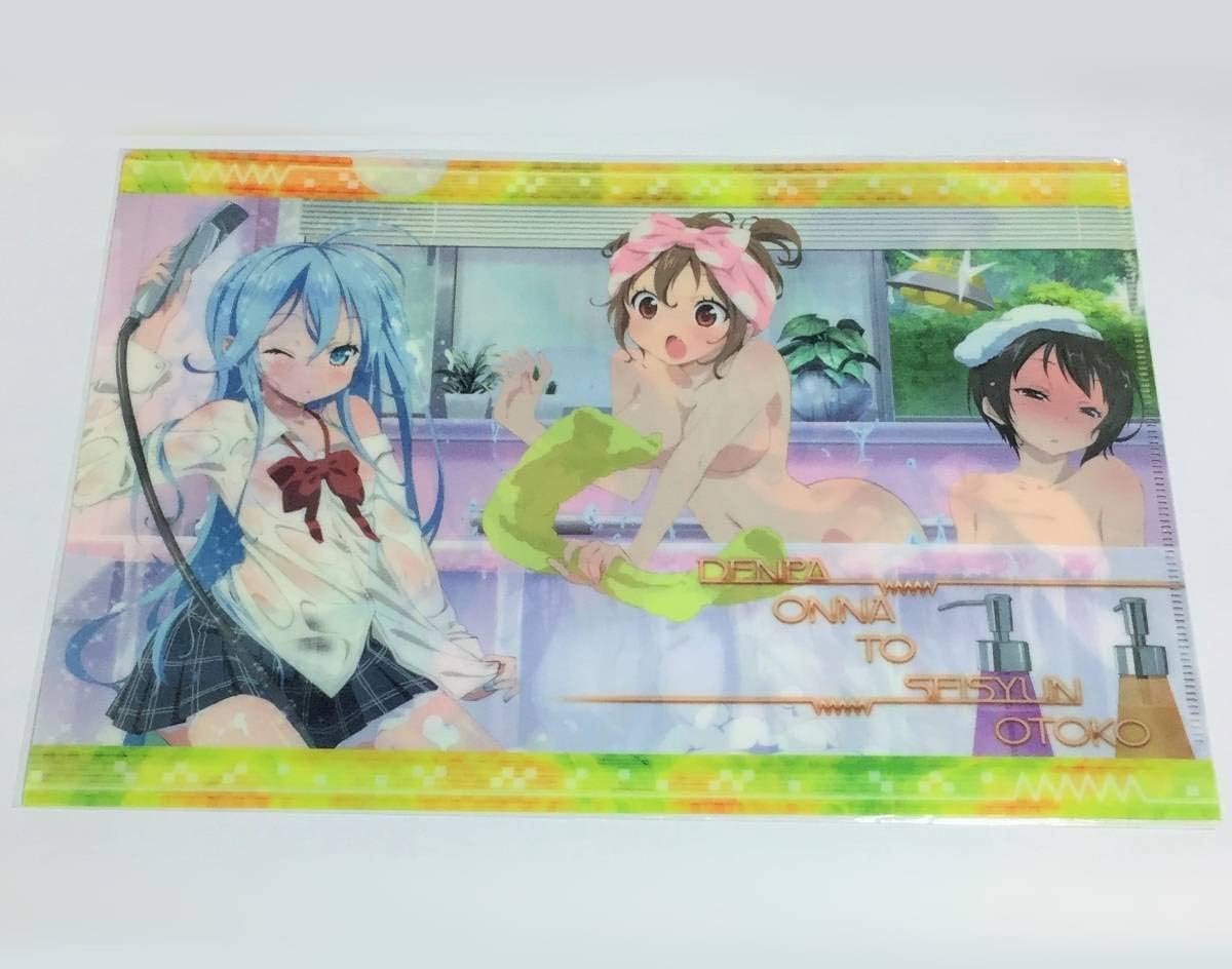 Amazon Co Jp 電波女と青春男 クリアファイル 1枚 グッズ 藤和エリオ 御船流子 丹羽真 藤和女々 電撃 入間人間 ホビー 通販