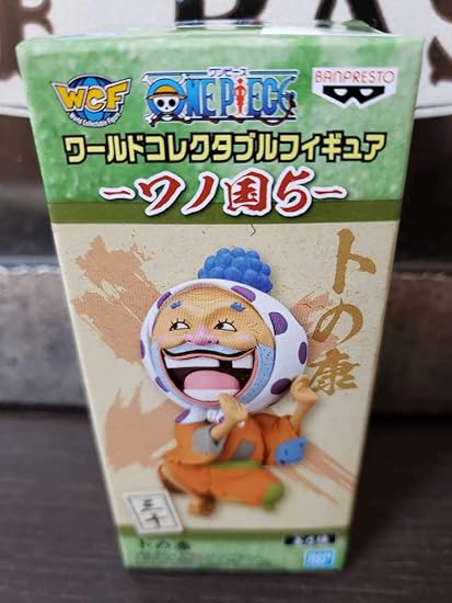 Amazon One Piece ワールドコレクタブルフィギュア ワノ国5 トの康 ワノ国 五ノ巻 三十 ワンピース Wcf ワーコレ 康イエ フィギュア ドール 通販