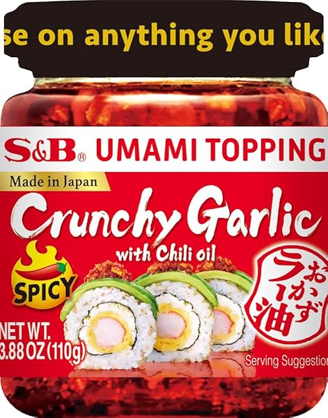 S&B UMAMI TOPPING GARLIC SPICY, 3.88 OZ
