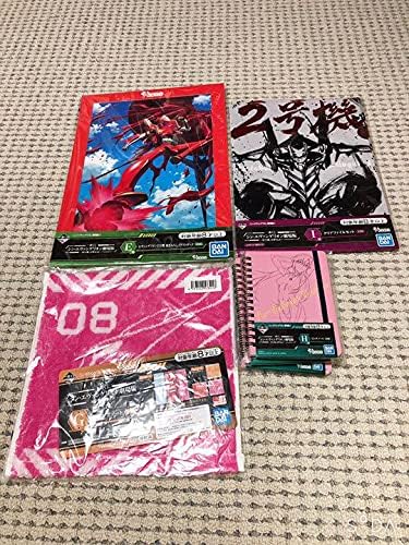 Amazon Co Jp エヴァンゲリオン 一番くじ セブンイレブン 1番くじ ホビー 通販