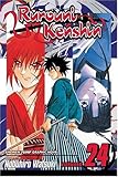Rurouni Kenshin, Vol. 24: The End of Dreams by