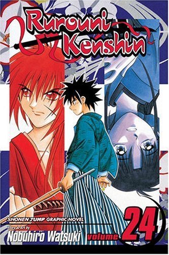 Rurouni Kenshin, Vol. 24: The End of Dreams by Nobuhiro Watsuki