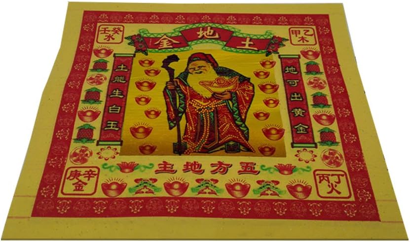 ZeeStar 280Pcs Chinese Joss Incense Paper/Incense Paper - for Ancestral Worship - Tudi