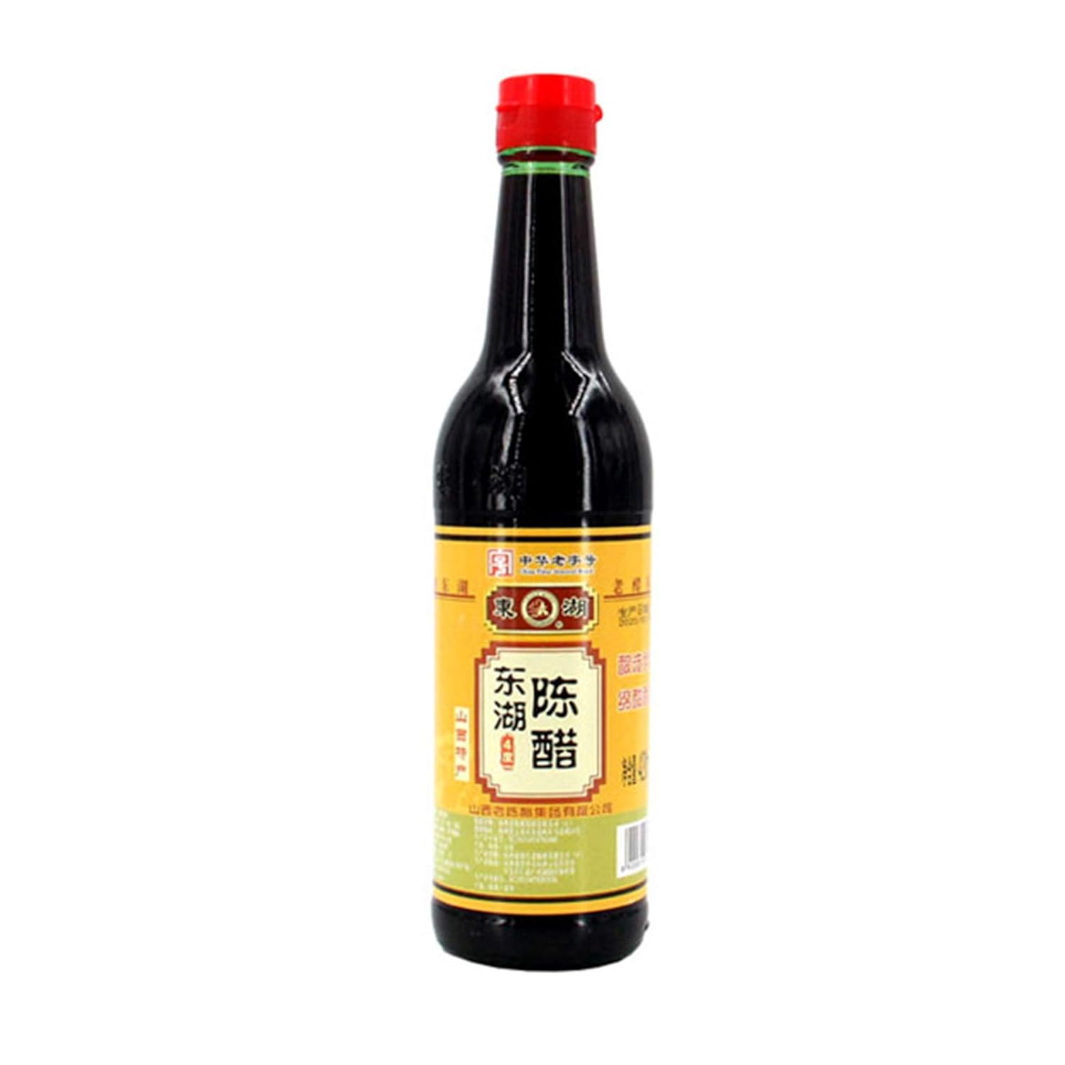 Shanxi Vinegar - Chinese Black Vinegars, Dong Hu Shan Xi Lao Chen Cu, Organic Cereals Fermentation Vinegar, Without any Additives, Suitable for Chinese Food, Dips, Dumplings.中国醋