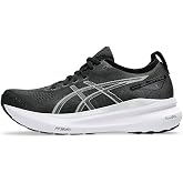 ASICS Women's Gel-Kayano 31 Running Shoes