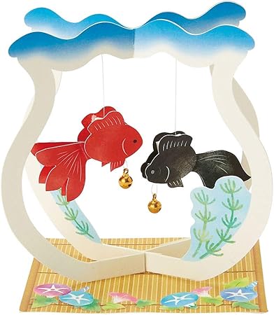 Amazon Co Jp サンリオ Sanrio 暑中見舞いカード 金魚鉢型 ゆれる金魚 S4255 文房具 オフィス用品