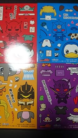 Amazon Animate 仮面ライダー電王 イマジンあにめ 着せ替えシール