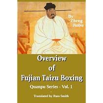 Fujian Five Ancestor Boxing: Student Manual - Vol. 1: Smith, Russ ...