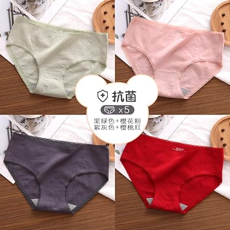 ropa interior 100 algodon para mujer