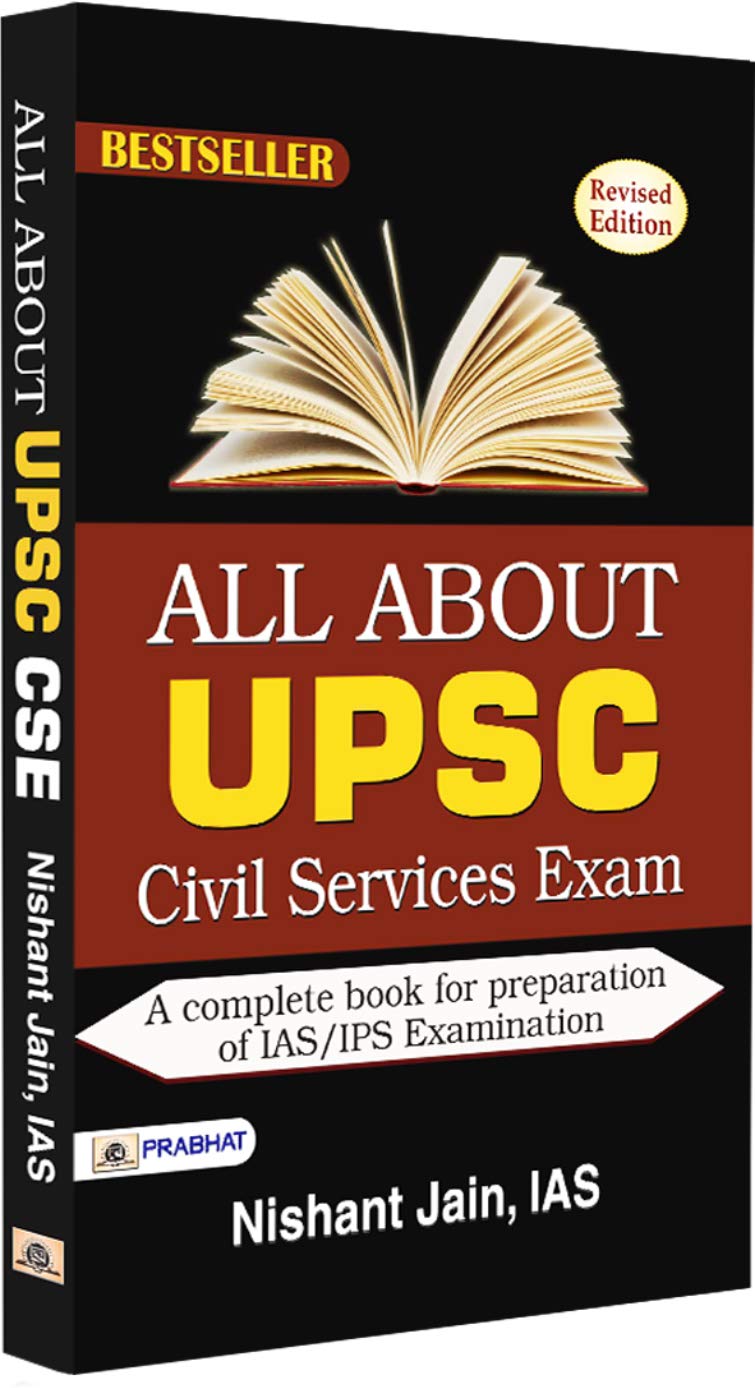 Buy Upsc Foundation 2021 Study Package English Set Of 7 Books Book Online At Low Prices In India Upsc Foundation 2021 Study Package English Set Of 7 Books Reviews Ratings Amazon In Buy Upsc Foundation 2021 Study Package English Set Of 7 Books Book Online At Low Prices In India Upsc Foundation 2021 Study Package English Set Of 7 Books Reviews Ratings Amazon In