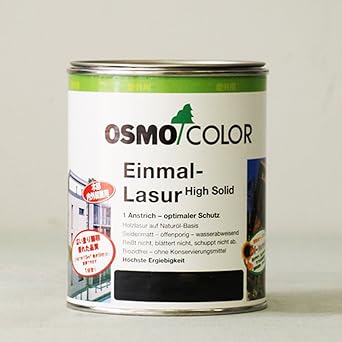 Amazon オスモ オスモカラー ワンコートオンリー 1235シーダー 750ml 塗料缶 ペンキ