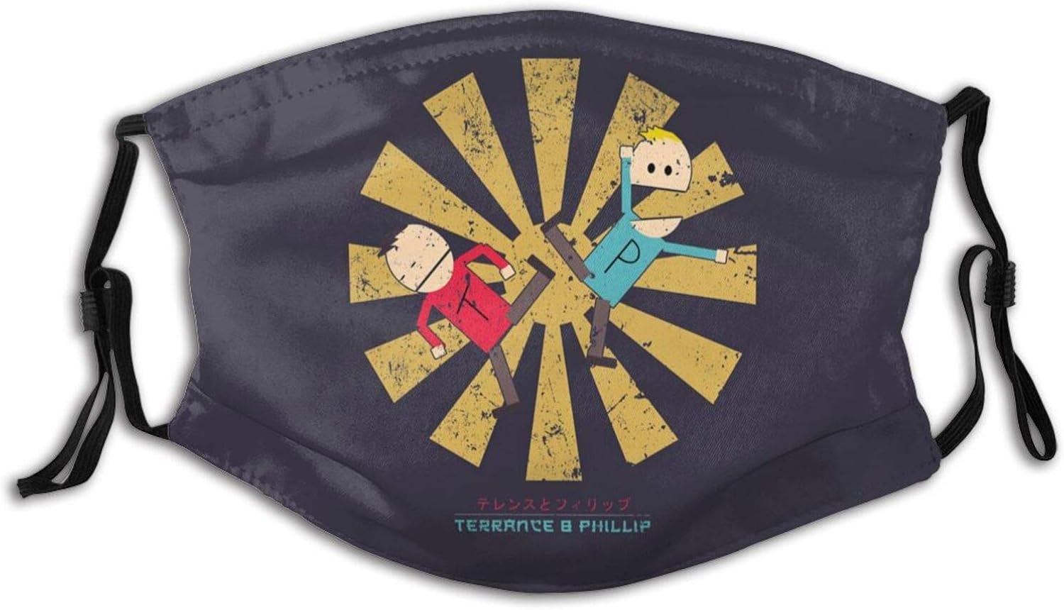 Terrance and Phillip Reusable Face MaskBreathable Comfort Black at