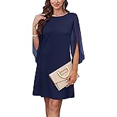 RUMIA Womens Cocktail Dresses Flutter Sleeve Wedding Guest Dresses for Women 2026 Trendy