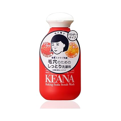 Ishizawa Keana Baking Soda Powder Wash 100 Gram Beauty Amazon Com