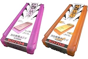 SHAPTON Ha No Kuromaku Ceramic Whetstone (A-set) Medium Grit (#1000) + Fine Grit (#5000)
