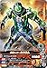 BANDAI Kamen Rider Ghost DX Grimm & Sanzo & Himiko Ghost Eyecon Set