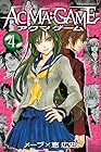 ACMA:GAME 第4巻