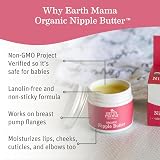 Earth Mama Angel Baby 2oz Natural Nipple Butter view 2