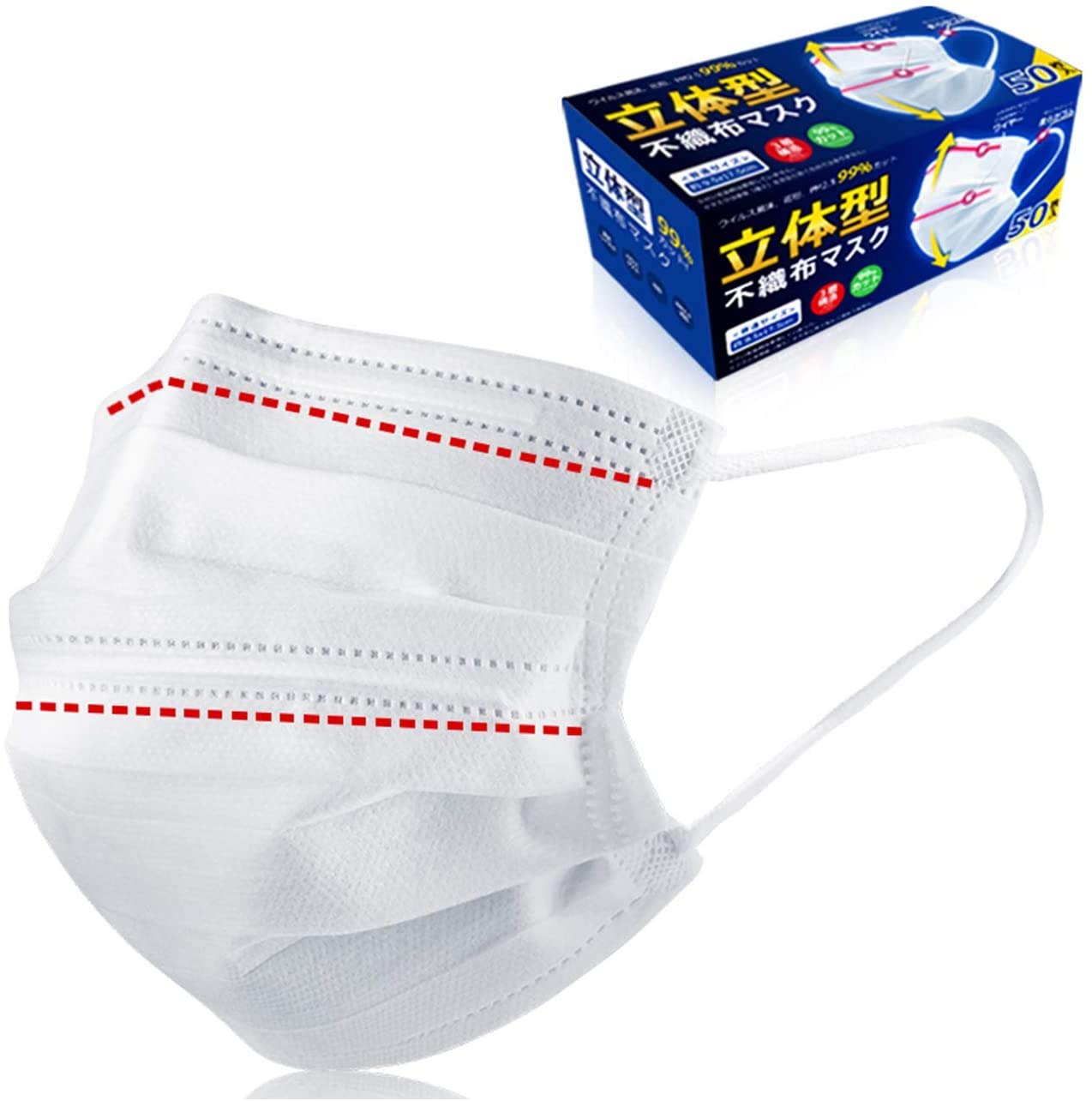 black mask in flipkart