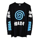 AGORA Dreamcast Japanese Long Sleeve T-Shirt