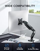 HUANUO Single Monitor Arm Desk Mount 13–32 in VESA 75x75/100x100 19.8 lb view 2