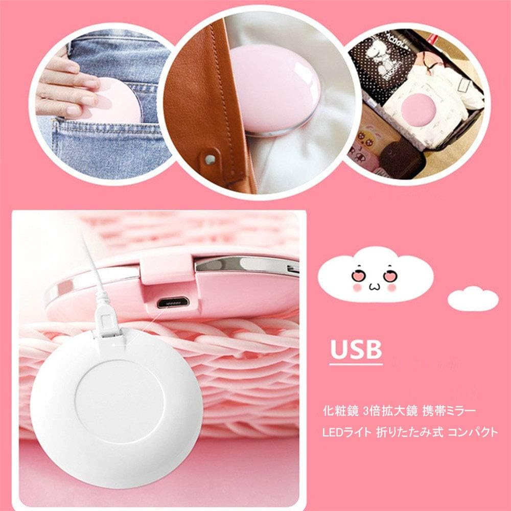 Amazon Eripro 化粧鏡女性 携帯 折りたたみ鏡 小さいサイズ手鏡 3倍拡大鏡 Led ミラー ライト付き 携帯メイクアップミラー 二面鏡 かがみ 外出 旅行用 ピンク Eripro コンパクト 通販