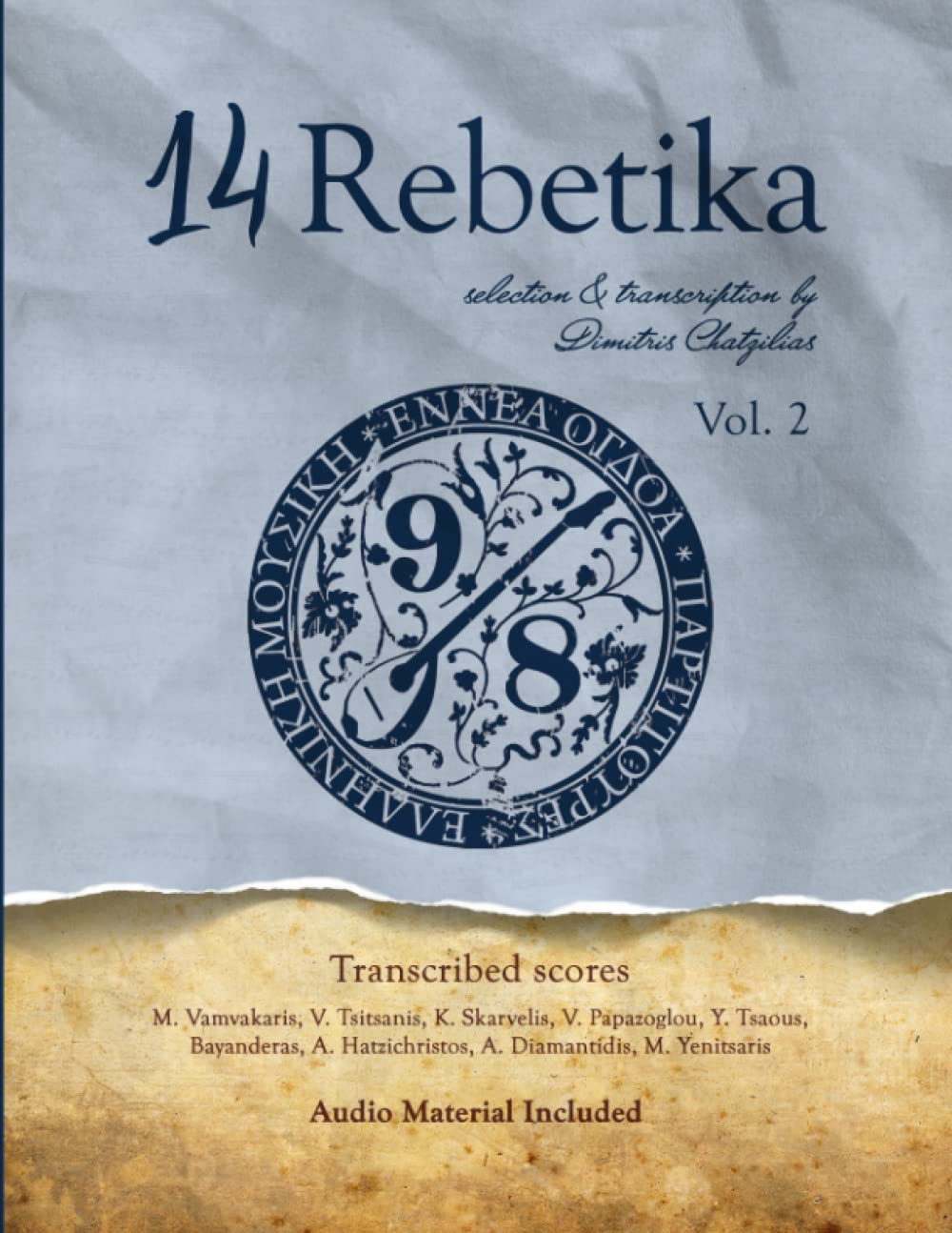 14 Rebetika: Nine-Eight: Volume 2