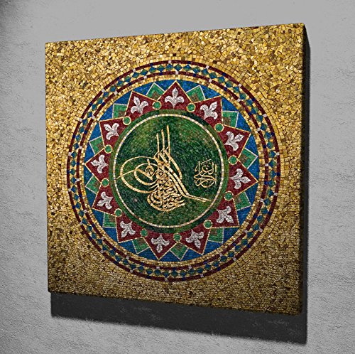 LaModaHome Islamic Art Canvas Wall Art, Ottoman Sultan s Sign, Calligraphy, Wooden Thick Frame Painting, Total Size (17.5" x 17.5") - Wall Hanging Living Room, Bedroom, Dorm