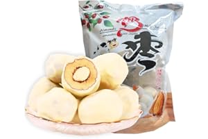 SIJIYUNLI-Almonds Milk Jujube 250g/8.81oz High end Product, Red Jujube Preserved Fruit, Nut Sandwich, Milk Flavored Dessert, Suitable for Pregnant Mothers, Elderly and Children