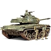 Tamiya TAM35055 1/35 US M41 Walker Bulldog
