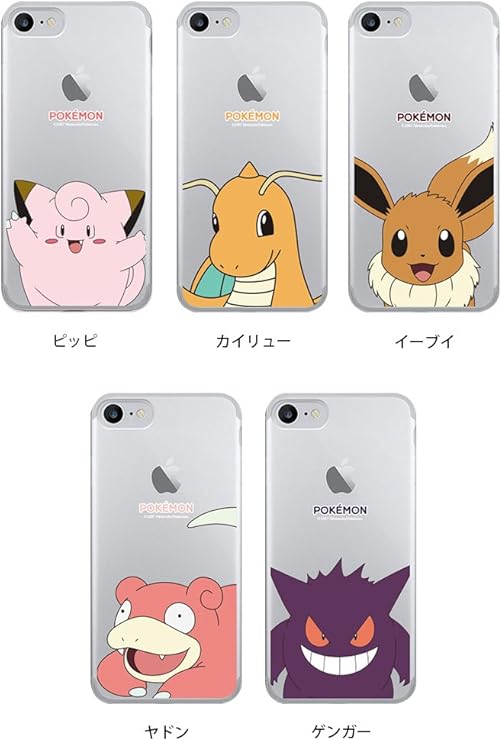 Amazon ポケモン Iphone Xs Max ケース 液晶保護フィルム付き ゲンガー Iphonexsmax アイフォン アイフォンxsマックス Iphoneケース カバー スマートフォンケース スマホカバー スマホケース ポケットモンスター クリアケース Pokemon Pocket Monsters ポケモン