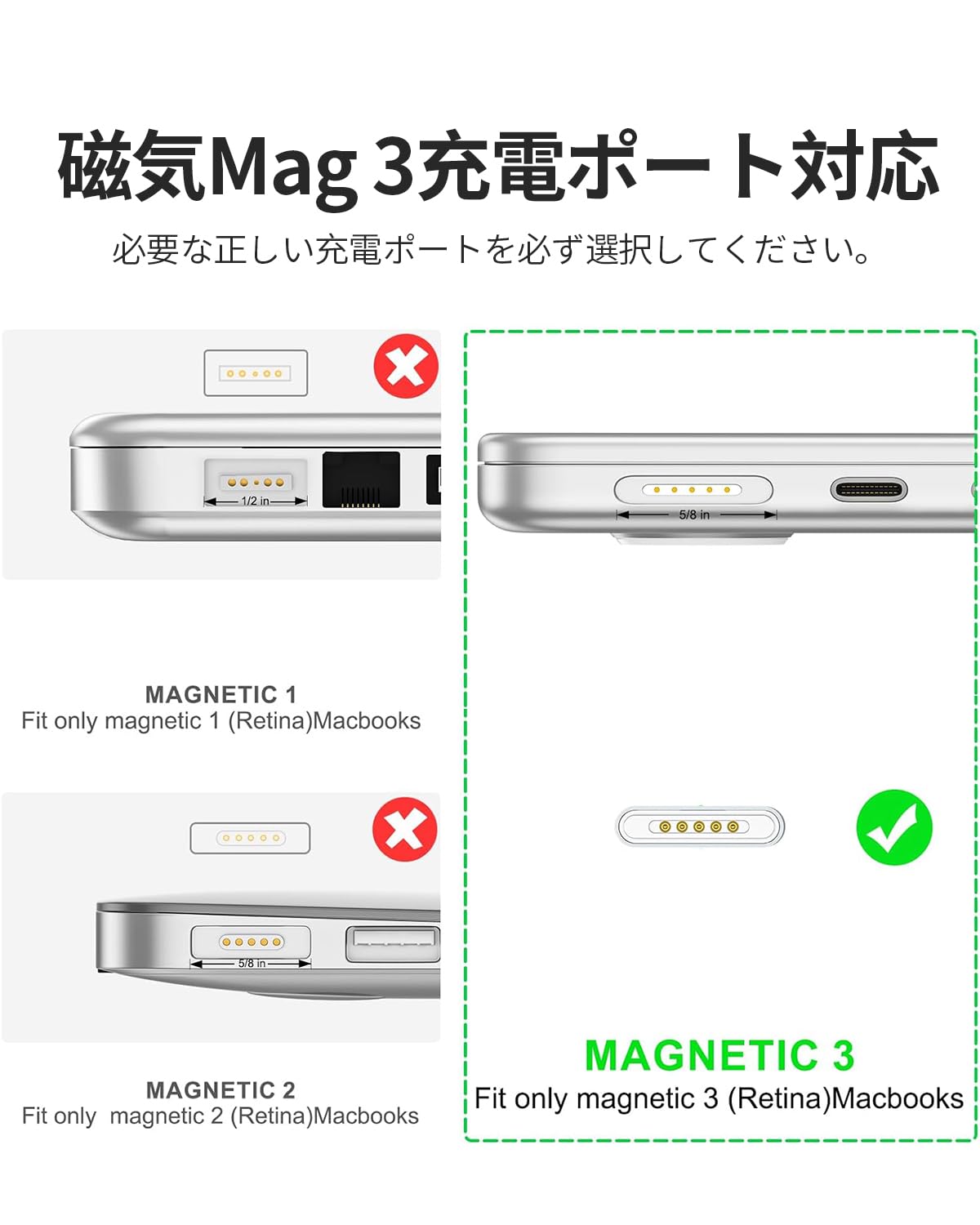 Macbook Charger Cable 2M USB-C to Mag-safe 3 Magnetic Charging Cable PD3.1 Magnetic Charging Cord Mac Rapid Charging Cable for MacBook Air (13