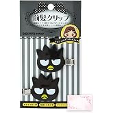 SanrioOriginal Hair Clips (Japan Import) - Includes Cherry Blossom Message Card (Bad Badtz-Maru (Horizontal))