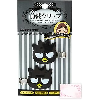 SanrioOriginal Hair Clips (Japan Import) - Includes Cherry Blossom Message Card (Bad Badtz-Maru (Horizontal))