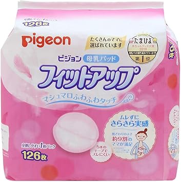 Amazon ピジョン Pigeon 母乳パッド フィットアップ 126枚入 母乳育児をする多くのママに選ばれている母乳パッド 母乳パッド ベビー マタニティ 通販