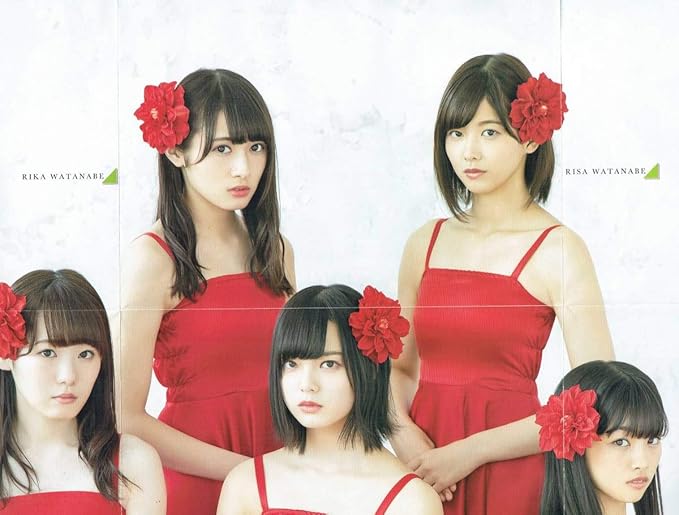 Amazon 別冊 欅坂46 両面bigポスター 平手友梨奈 小池美波 原田葵 渡辺梨加 渡邉理佐 17年 アニメ 萌えグッズ 通販