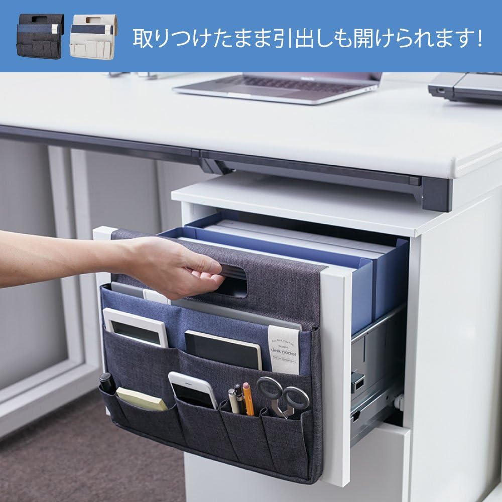 Amazon キングジム 収納ポケット デスクポケット 黒 01クロ オフィス収納 文房具 オフィス用品 Amazon キングジム 収納ポケット デスクポケット 黒 01クロ オフィス収納 文房具 オフィス用品