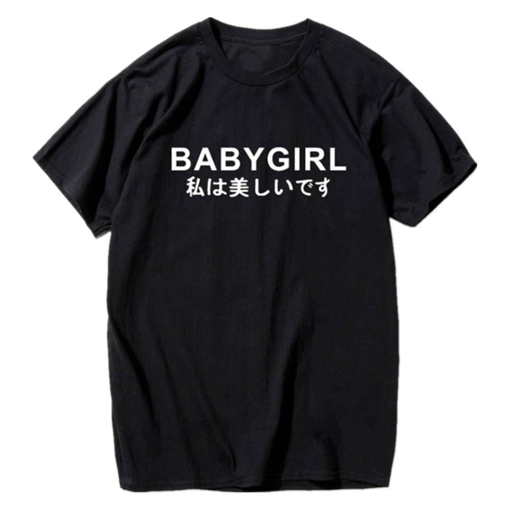 Hiphop Tees Feminist Feminism Shirt Baby Girl Harajuku T Shirt Minaze