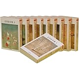 太宰治全集 全10巻セット (ちくま文庫)