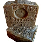 Greek Extra Virgin Olive Oil Soap with Mediterranean Sea Salt Bar With Organic Grass - Fed Beef Tallow Natural Soap Handmade !