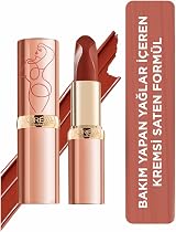L'Oréal Paris Color Riche Satin Lipstick Extreme 182 view 1