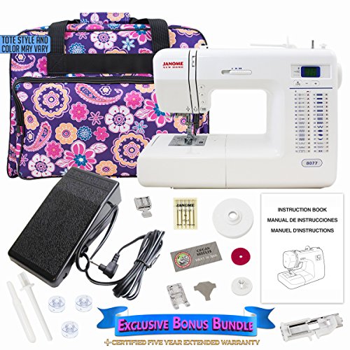 Janome 8077 Computerized Sewing Machine with Bonus Bundle GoSale
