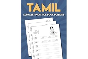 Tamil Practice Alphabet Book for Kids: Tamil Alphabet Tracing Book for Kids | Tamil Activity Book.