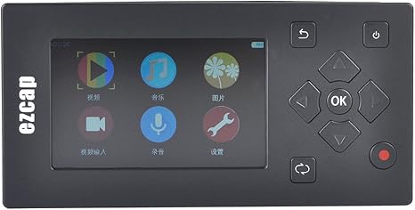 Amazon Com Docooler Av Recorder Audio Video Converter Convert Vhs